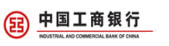 中國(guó)工商銀行牡丹卡中心